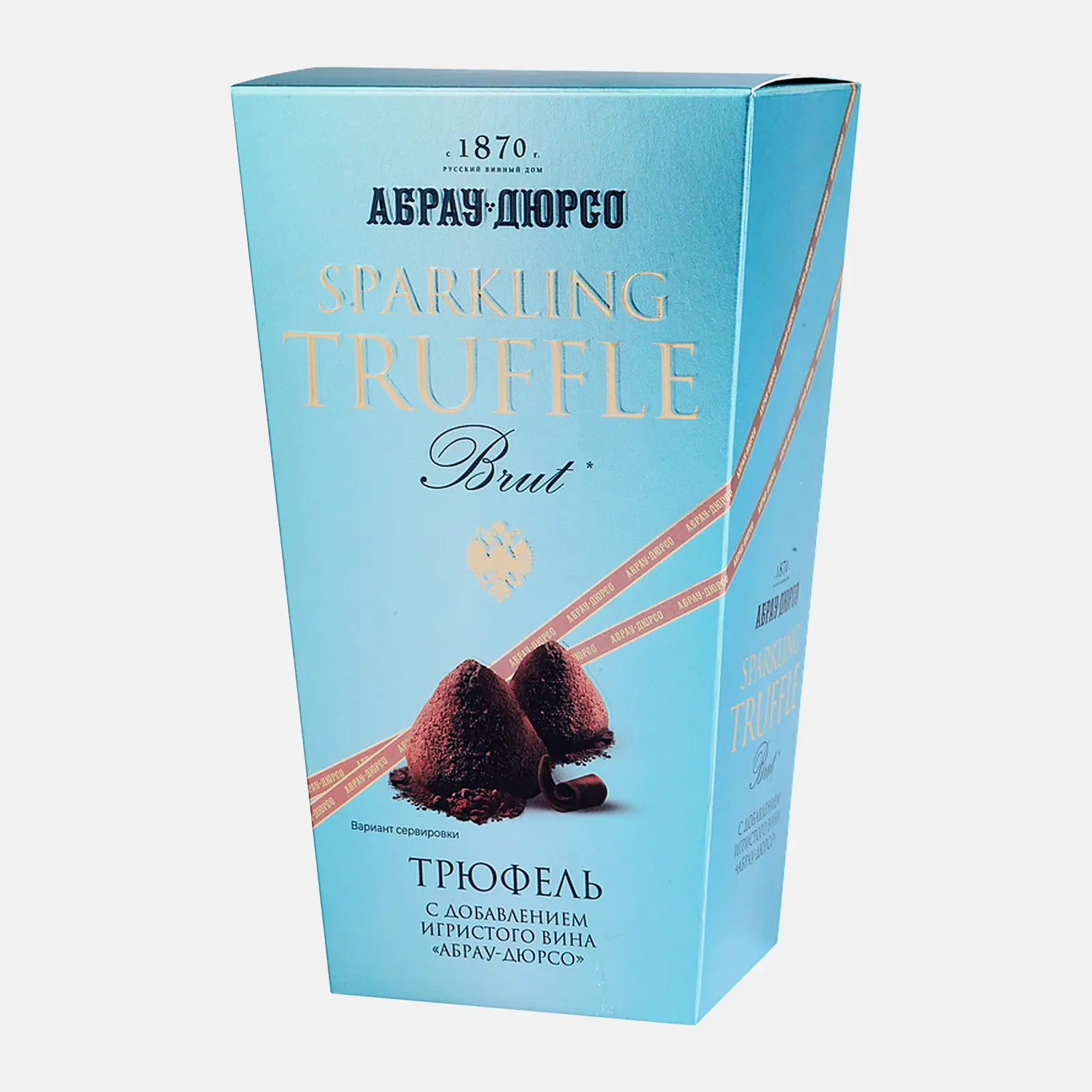 Изображение товара Конфеты Абрау-Дюрсо Трюфель с игристым вином 160г изысканное сладкое угощение