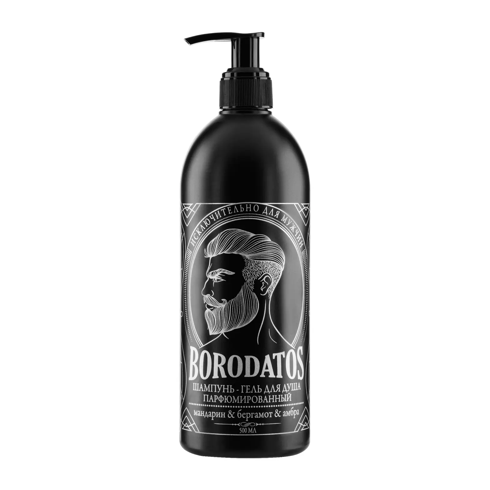 Шампунь-гель Borodatos для душа 2в1 500мл