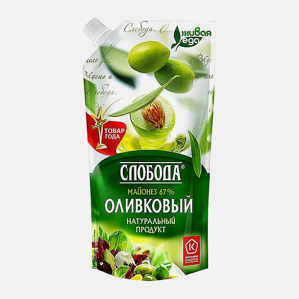 Изображение товара Майонез Слобода Оливковый 67% 197г натуральный соус для салатов