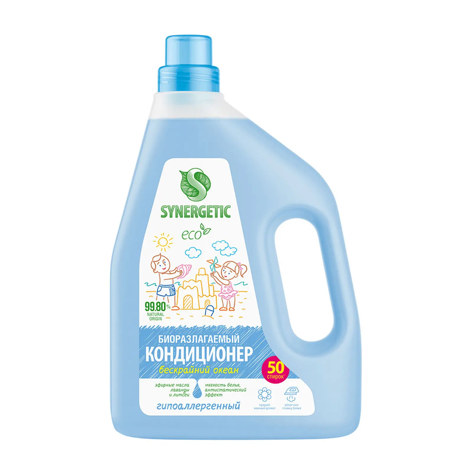 Кондиционер для белья Synergetic Бескрайний океан 1.5л