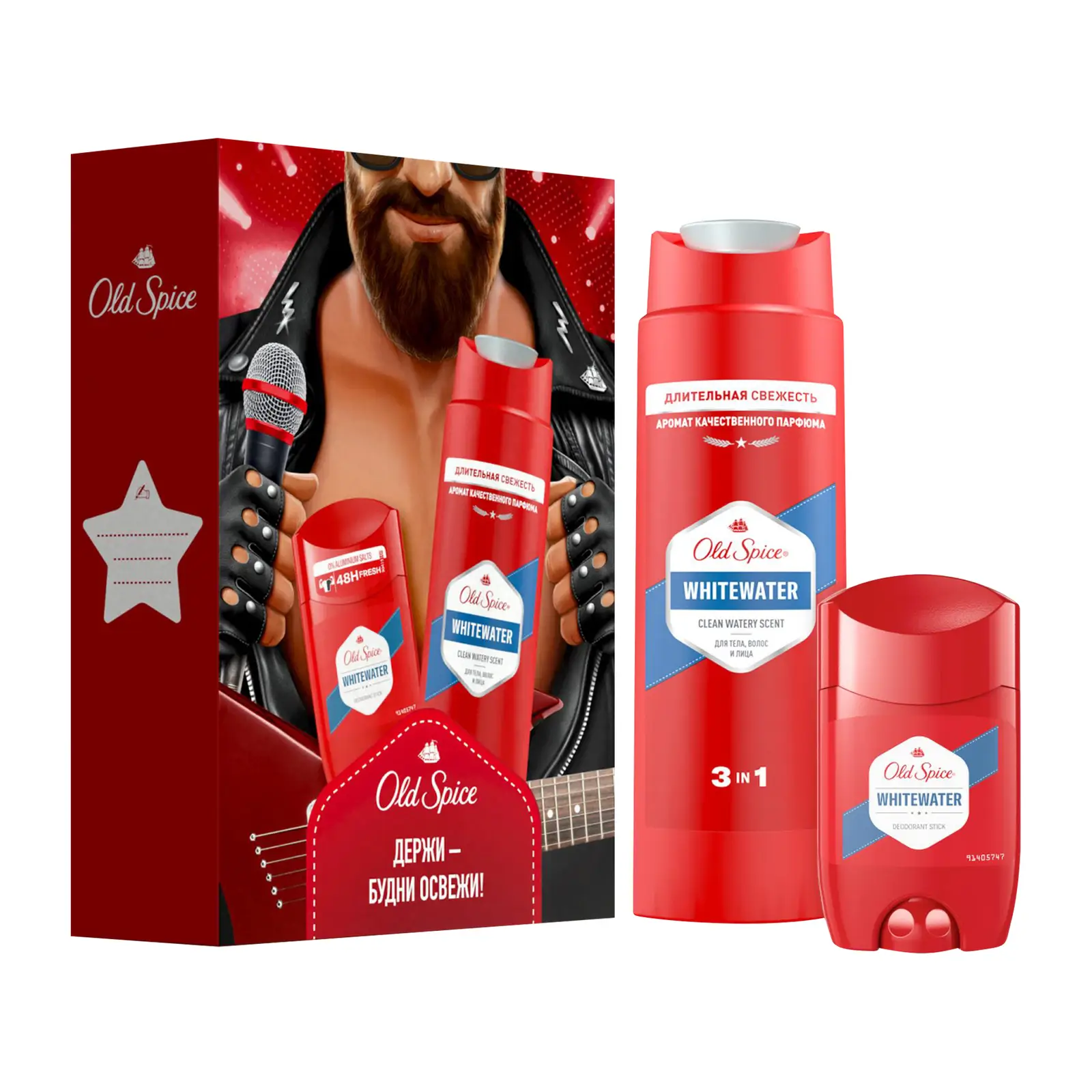 Подарочный набор Old Spice Гель для душа 250мл Дезодорант в ассортименте
