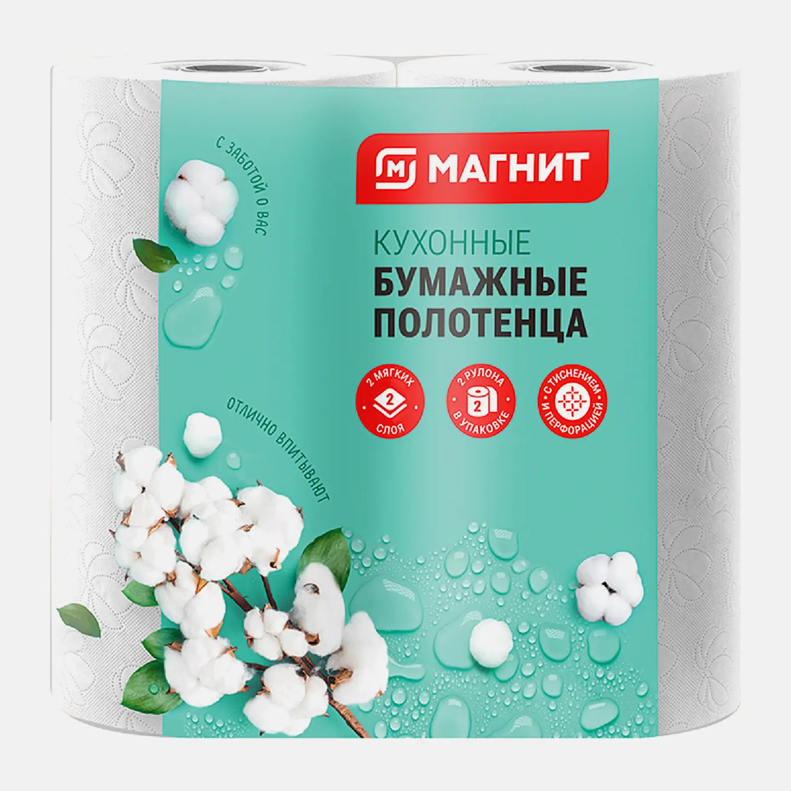 Изображение товара Двухслойные бумажные полотенца Магнит 2 рулона для кухни