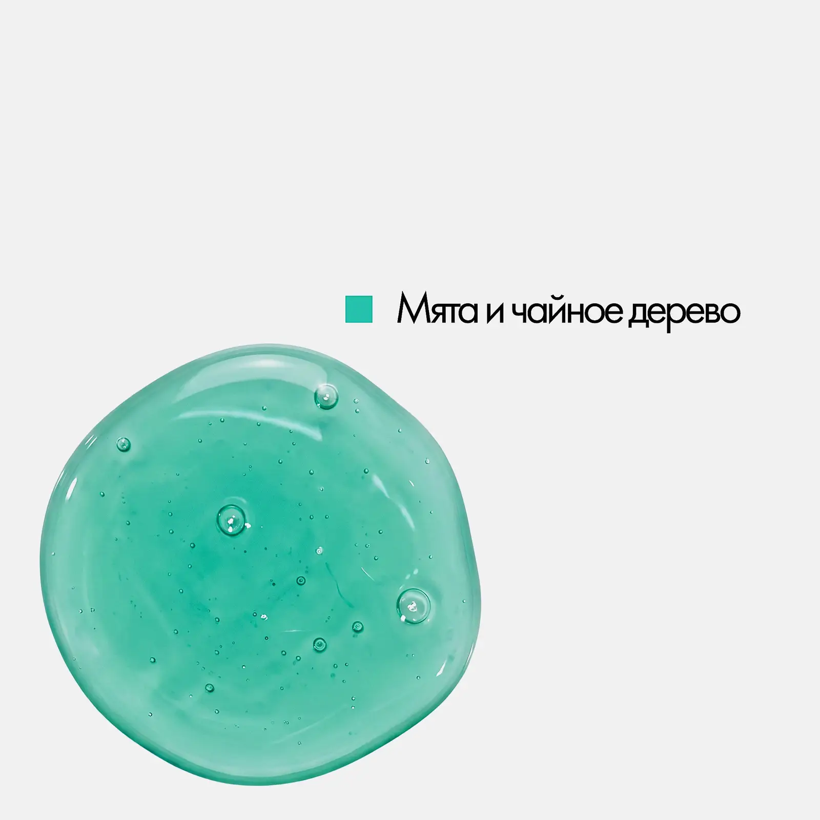 Шампунь Глубокое очищение волос и кожи головы Deep Care Zollider 370мл - фото 3 Шампунь Глубокое очищение волос и кожи головы Deep Care Zollider 370мл - фото 3