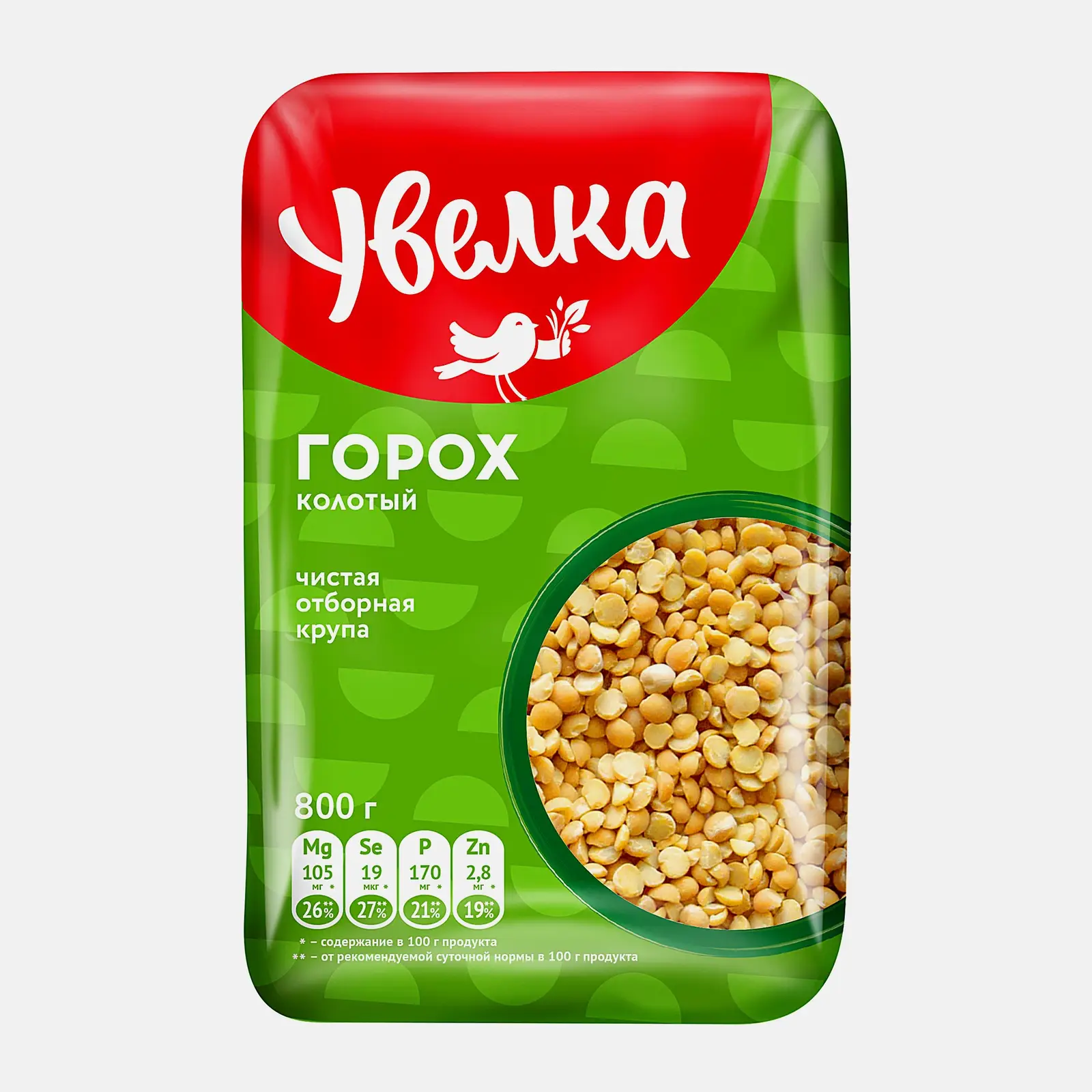 Горох Увелка колотый 800г