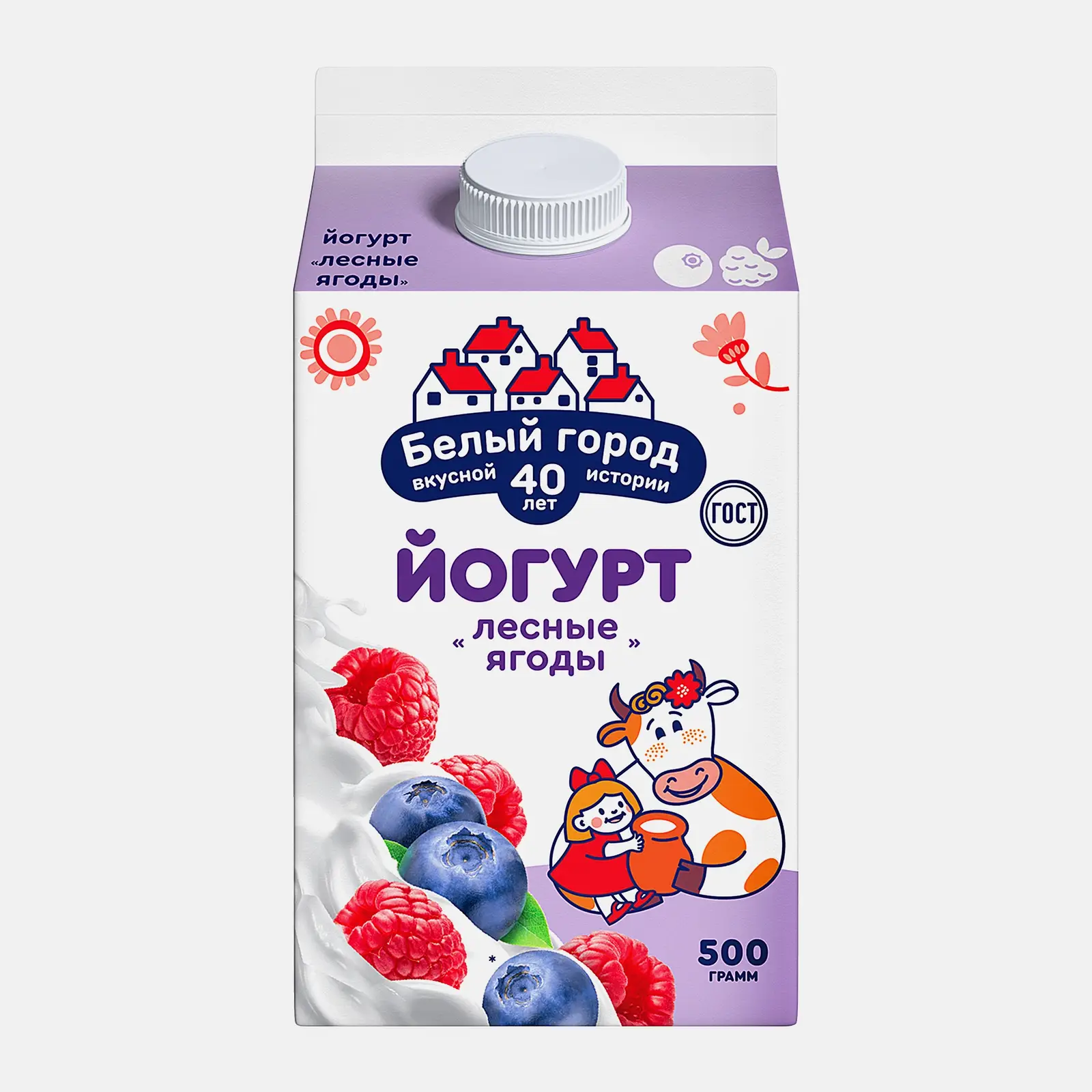 Йогурт Белый город лесные ягоды 1.5% 500г