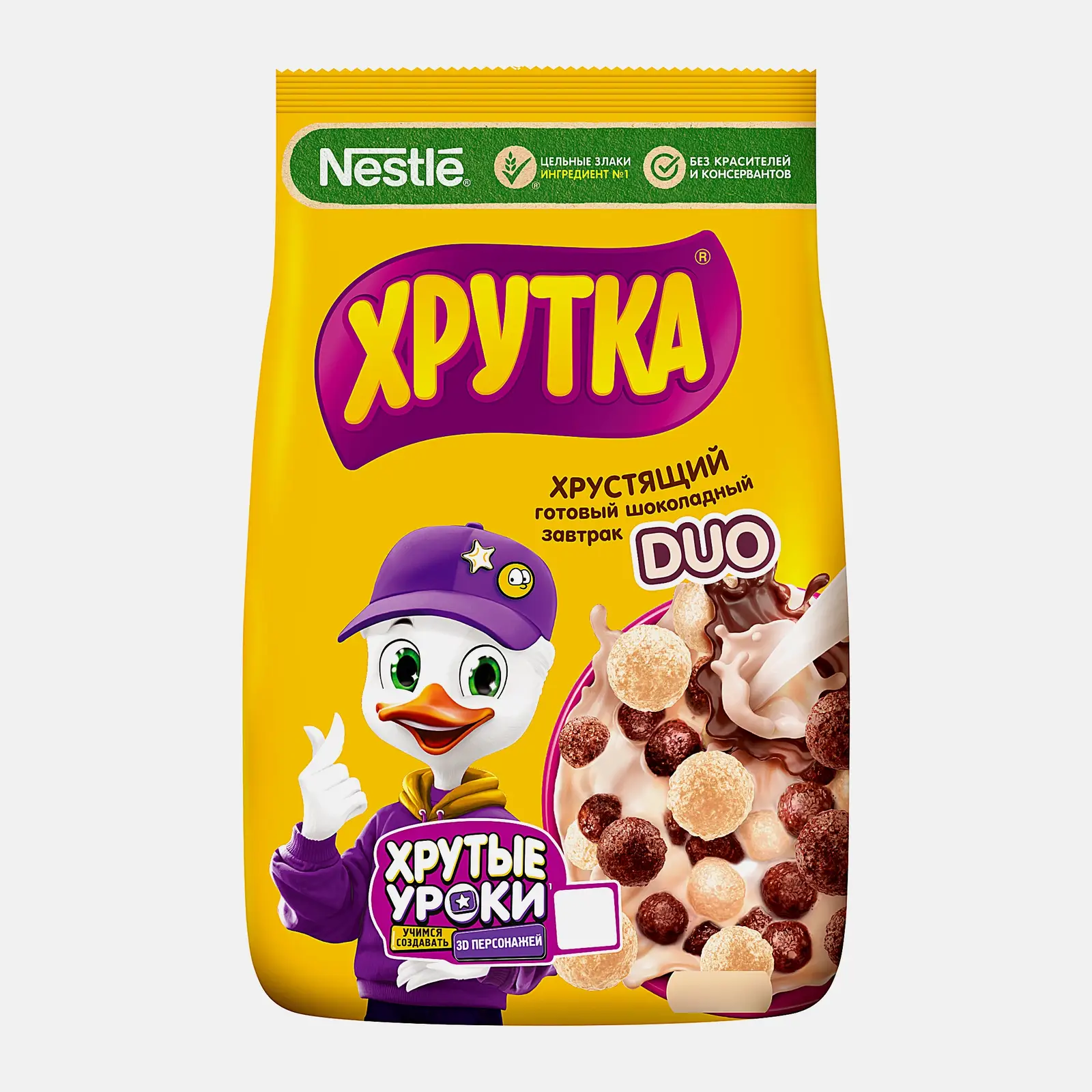 Изображение товара Шарики Хрутка Duo обогащенные кальцием 230г - весёлый завтрак