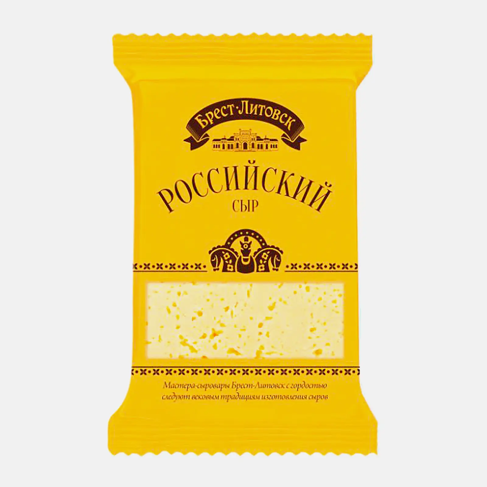 Изображение товара Полутвердый сыр Брест-Литовск 200г Российский сливочный вкус