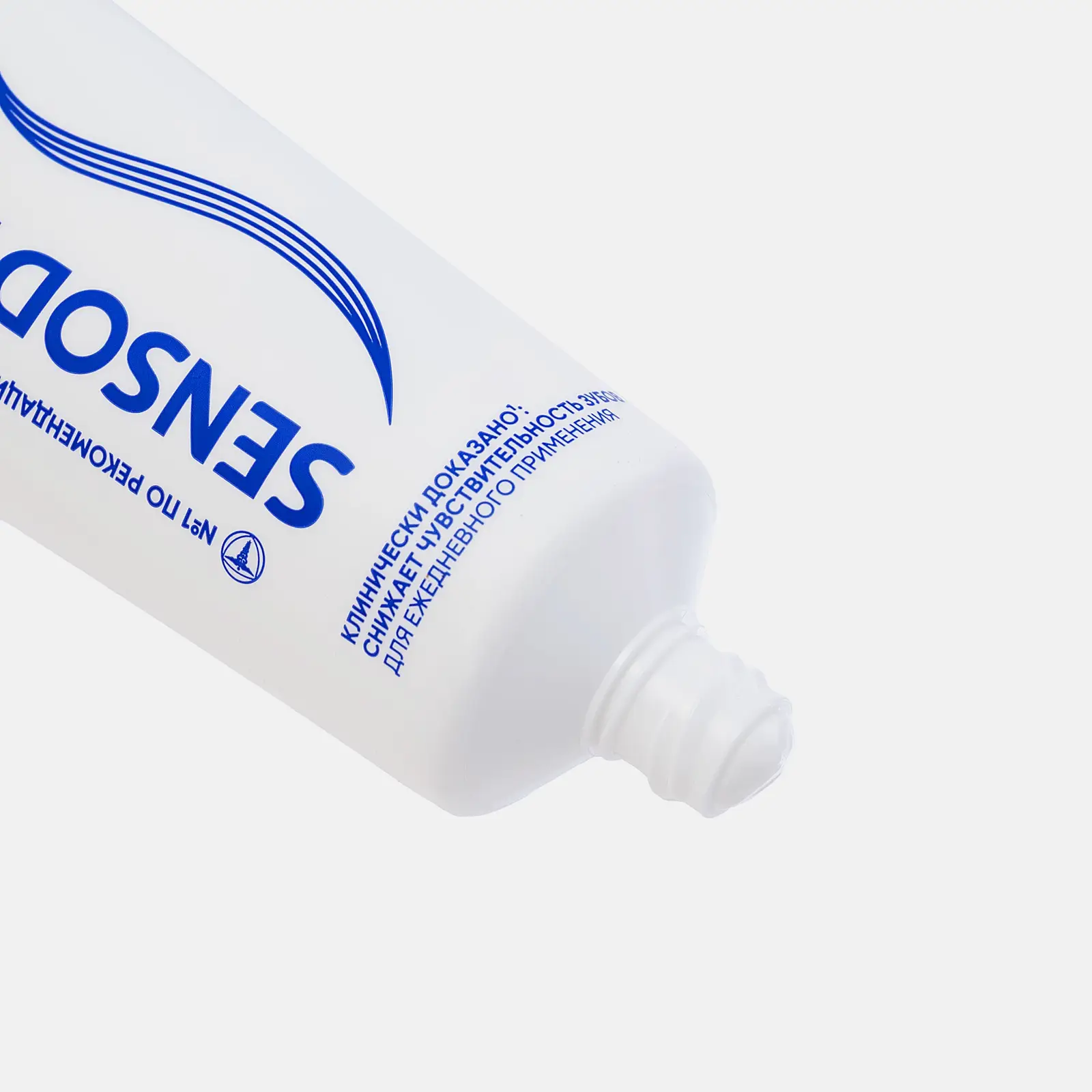 Зубная паста Sensodyne Восстановление и Защита Отбеливающая для чувствительных зубов с кальцием и фтором 75мл - фото 4