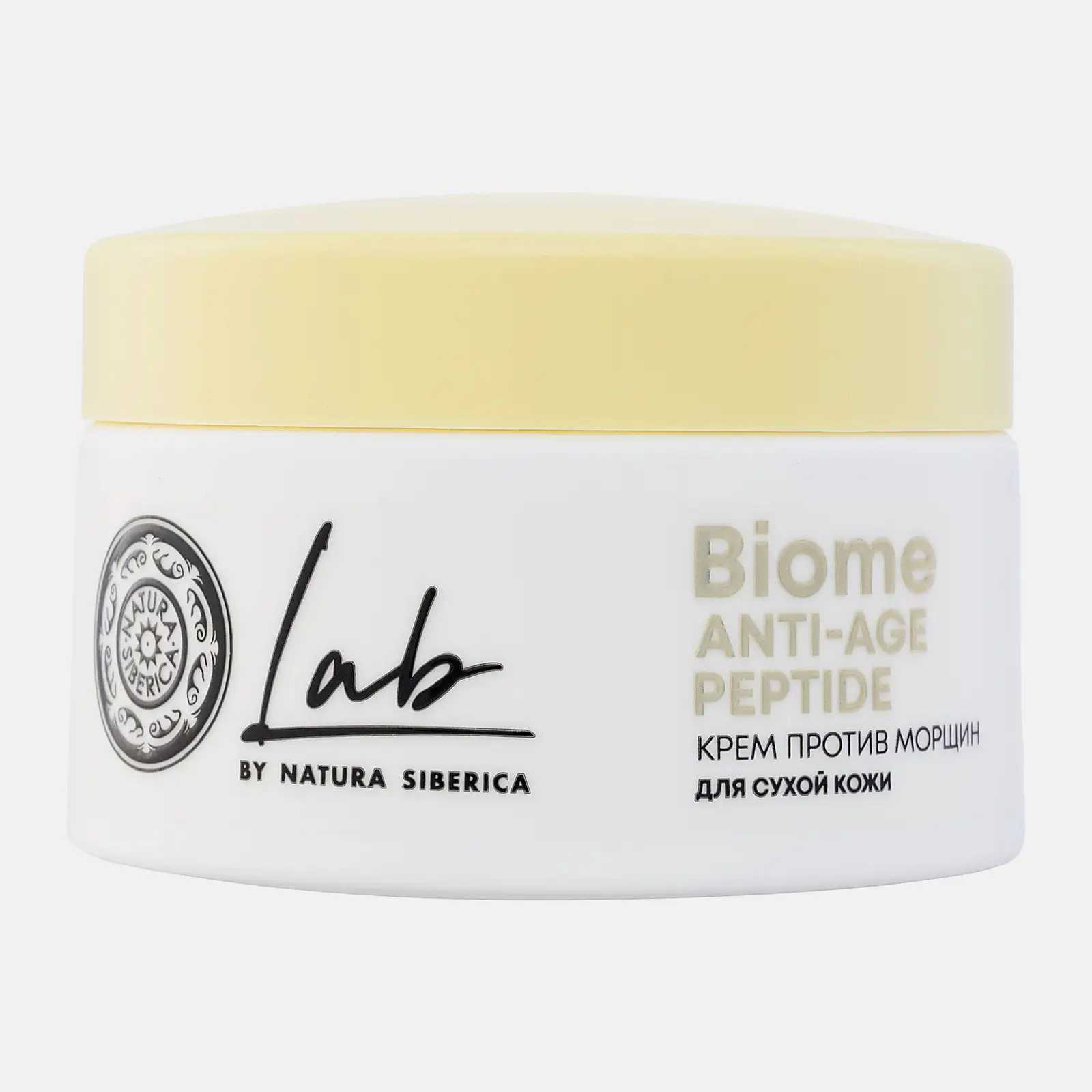 Крем для сухой кожи Natura Siberica Lab Biome Anti-age 50мл