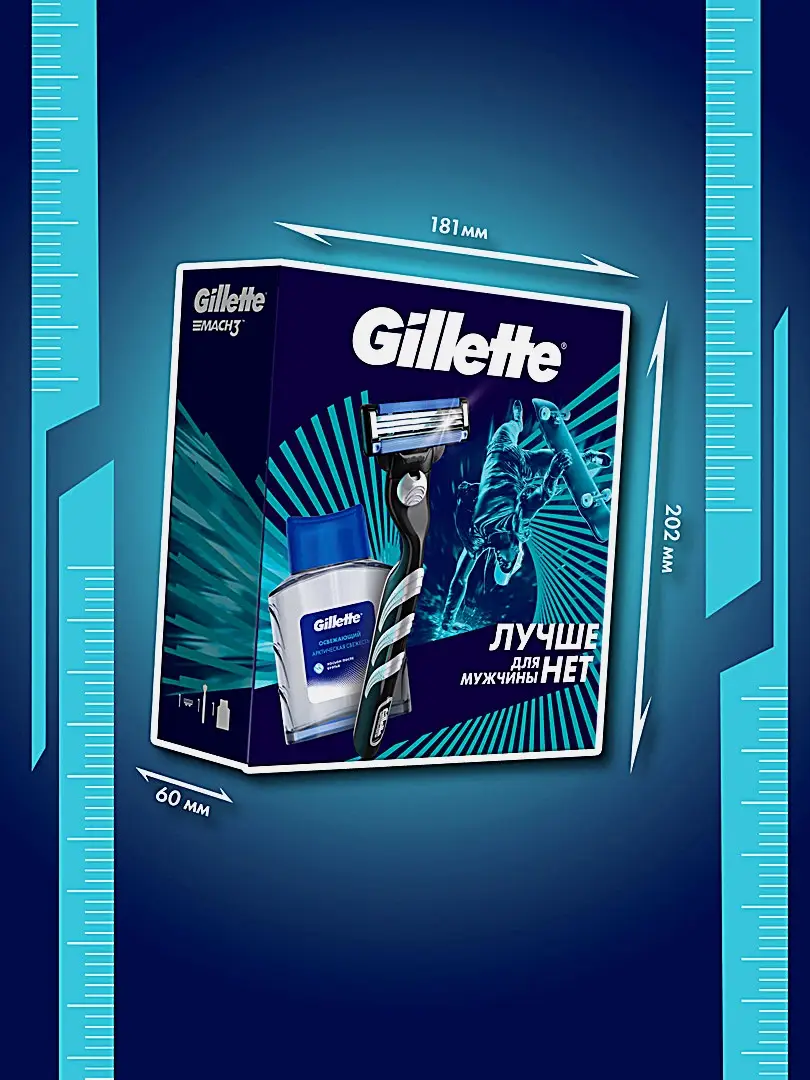 Подарочный набор для бритья Gillette Станок Mach3 со сменной кассетой + Лосьон после бритья 50мл - фото 4