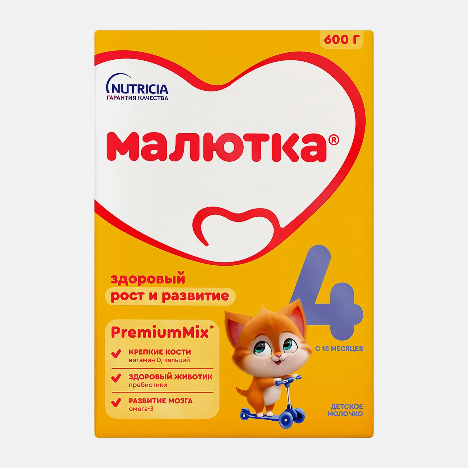 Изображение товара Смесь Малютка 4 молочная 600г для детей от 18 месяцев