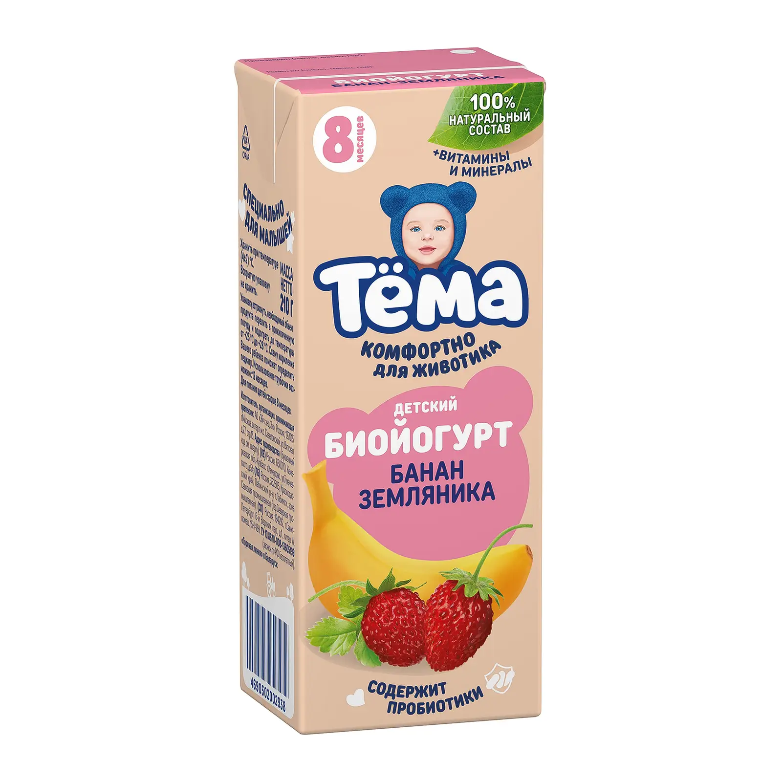 Изображение товара Биойогурт питьевой Тема Банан и земляника 2.8% 210г