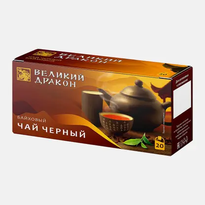 Чай черный Великий Дракон 20пакетиков 30г