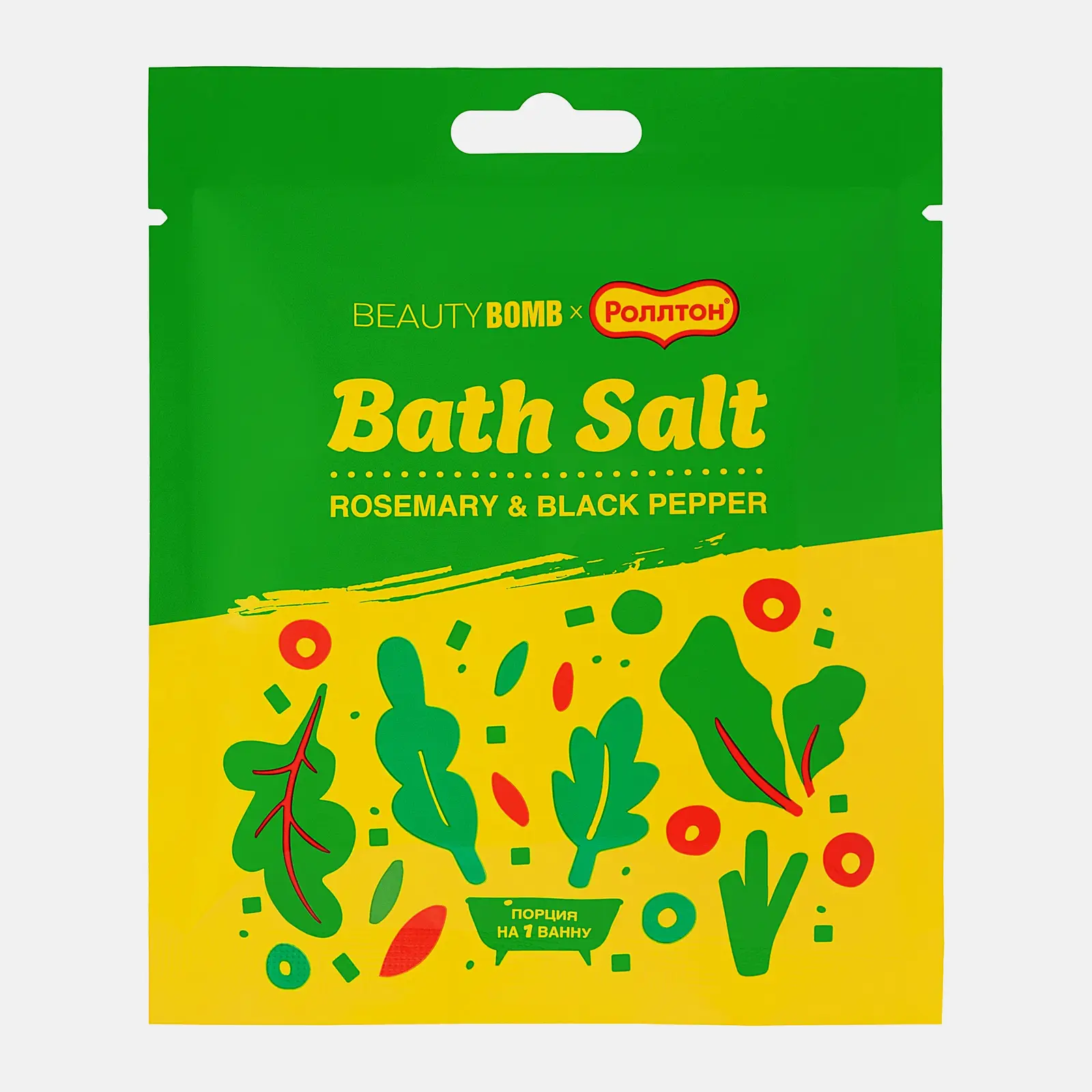 Соль для ванны Beauty Bomb Rosemary&Black Pepper 100г