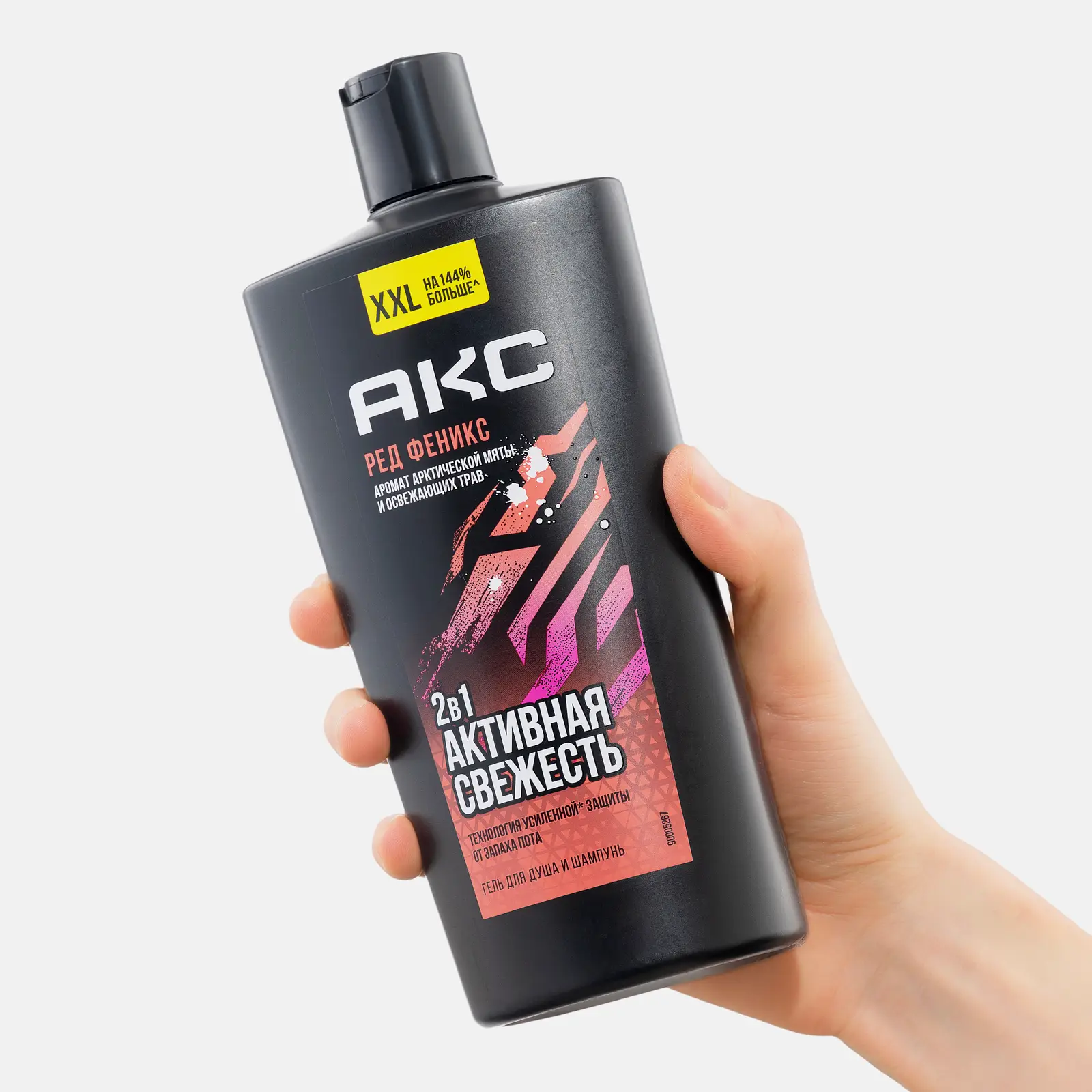 Гель для душа и шампунь Акс Феникс 610мл