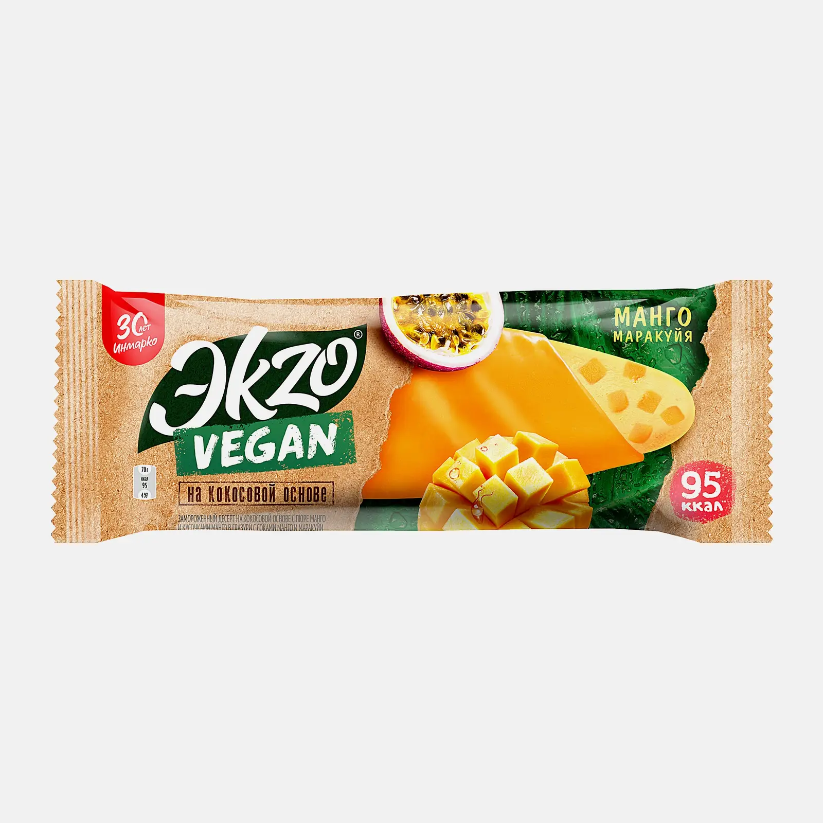 Десерт замороженный манго и маракуйя на кокосовой основе Экzо Vegan 70г - фото 3
