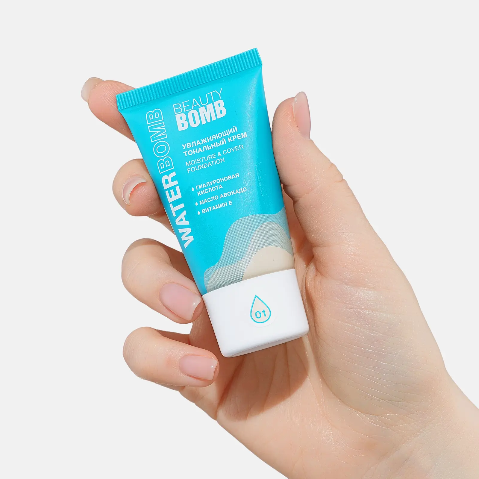 Увлажняющий тональный крем для лица тон 01 Waterbomb Beauty Bomb - фото 2