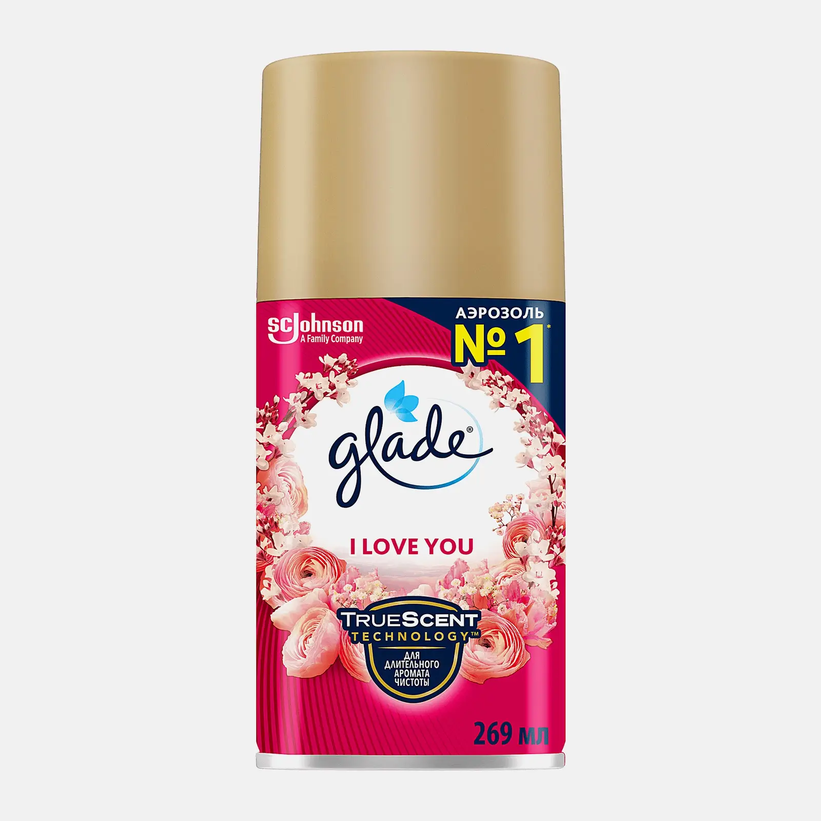 Сменный баллон для освежителя воздуха Glade I Love You 269мл