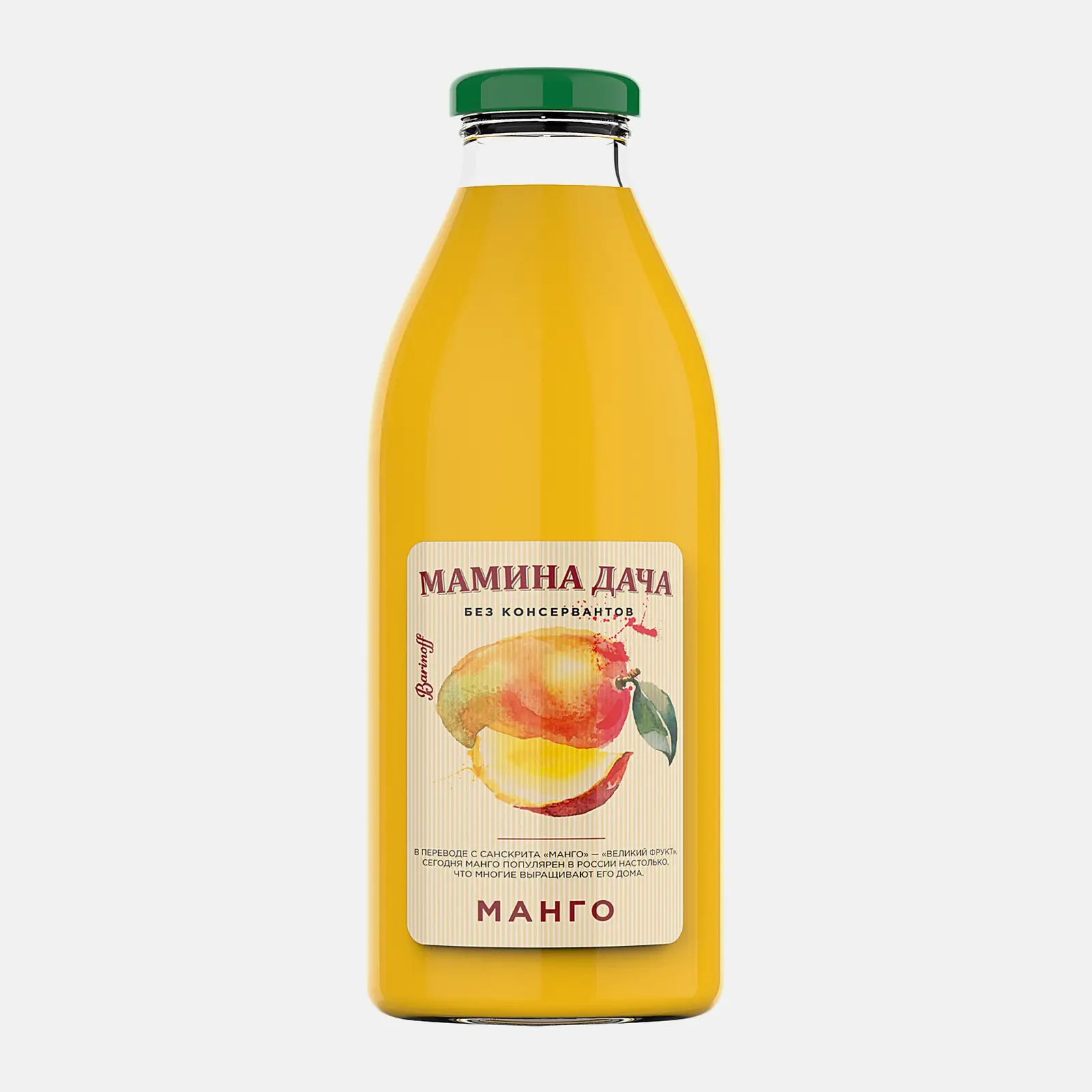 Изображение товара Нектар Мамина Дача манго с мякотью 750 мл натуральный фруктовый напиток