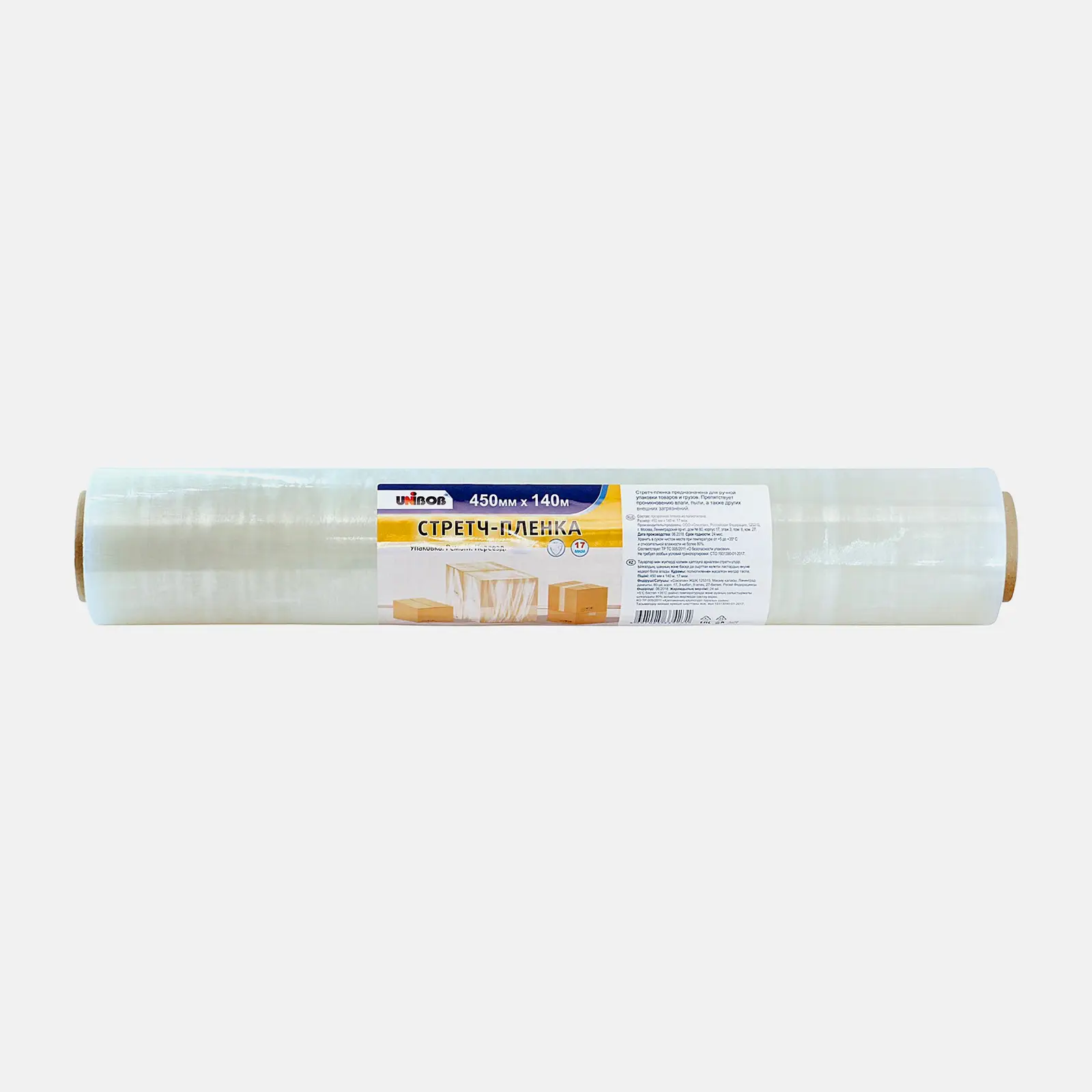 Стретч-пленка Unibob 450мм*140м 17мкм прозрачная
