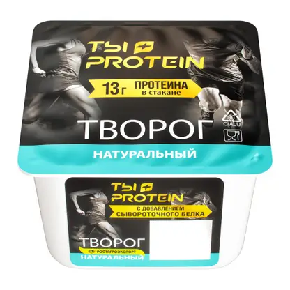 Изображение товара Творог протеиновый натуральный Ты+Protein 2% 130г с высоким содержанием белка