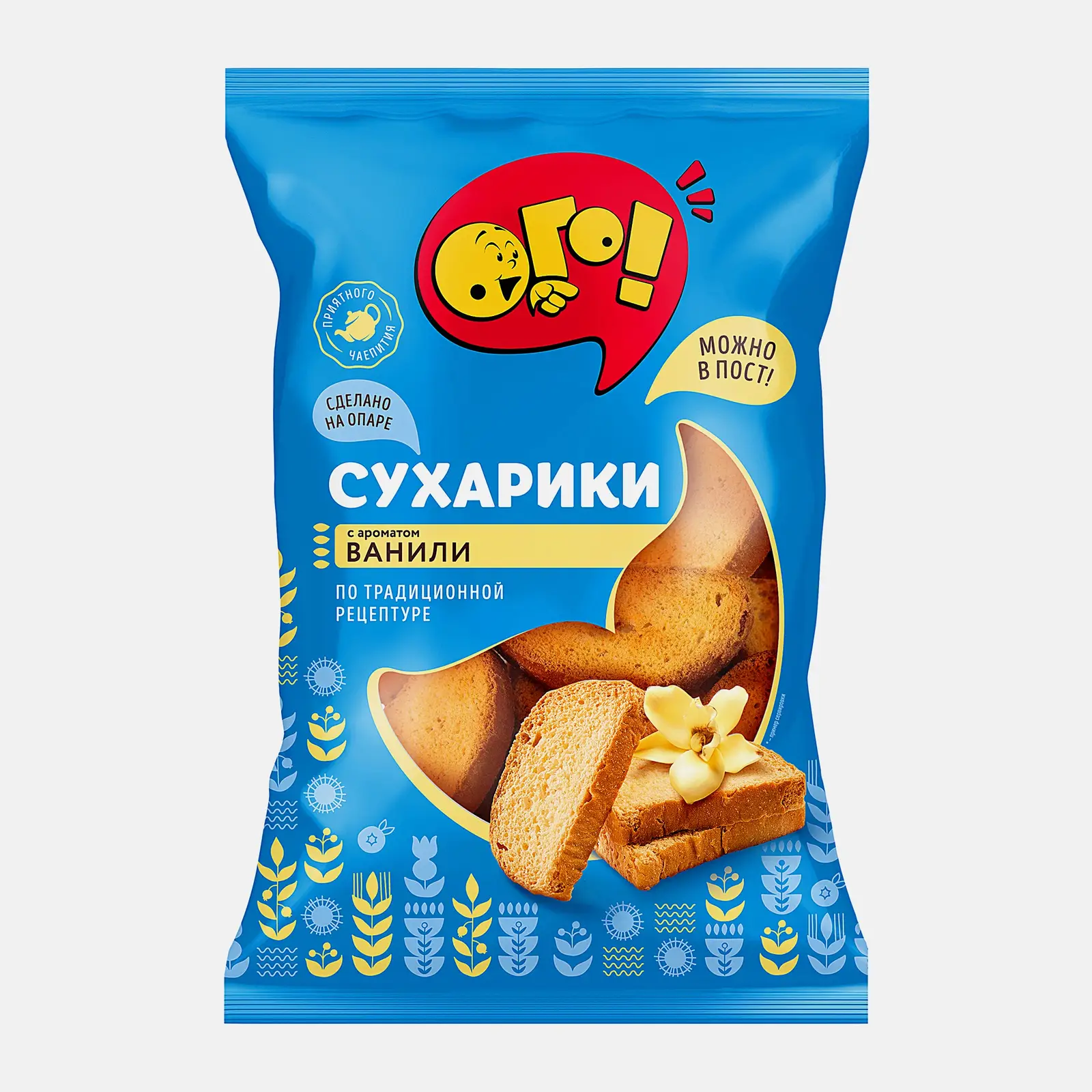 Изображение товара Сухарики ванильные Ого! 250г