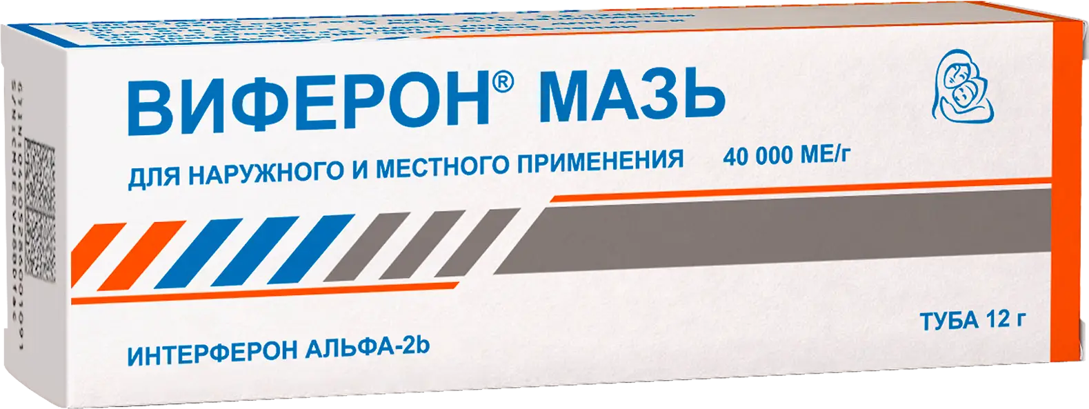 Виферон, мазь для местного и наружного применения 40000МЕ/г, 12г