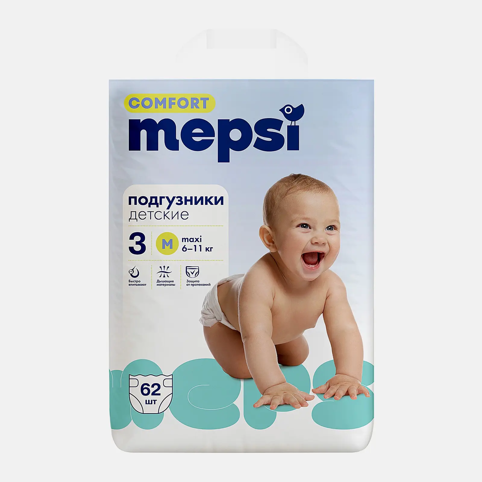 Подгузники M 6–11кг Mepsi Comfort 62шт
