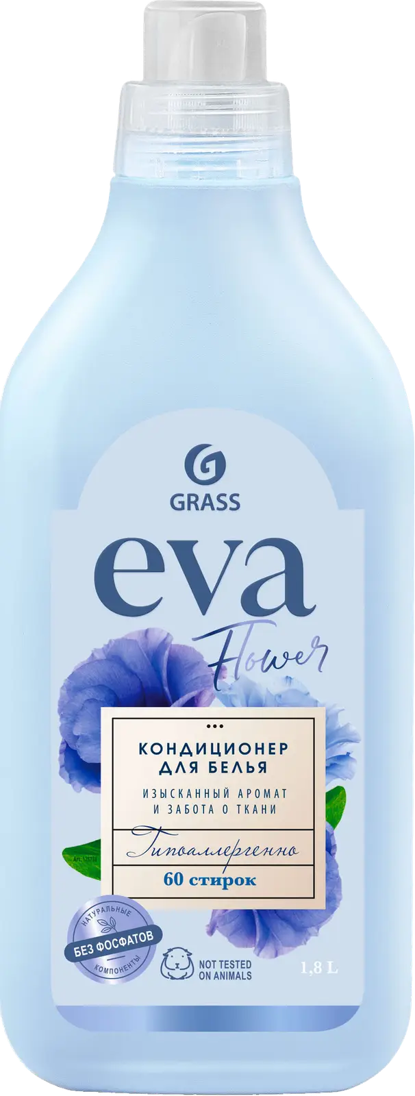 Кондиционер для белья Grass Eva Flower 1.8л