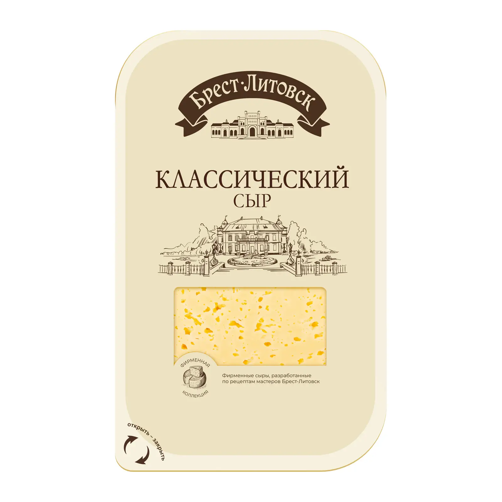 Изображение товара Сыр Брест-Литовск Классический 45% нарезка 150г