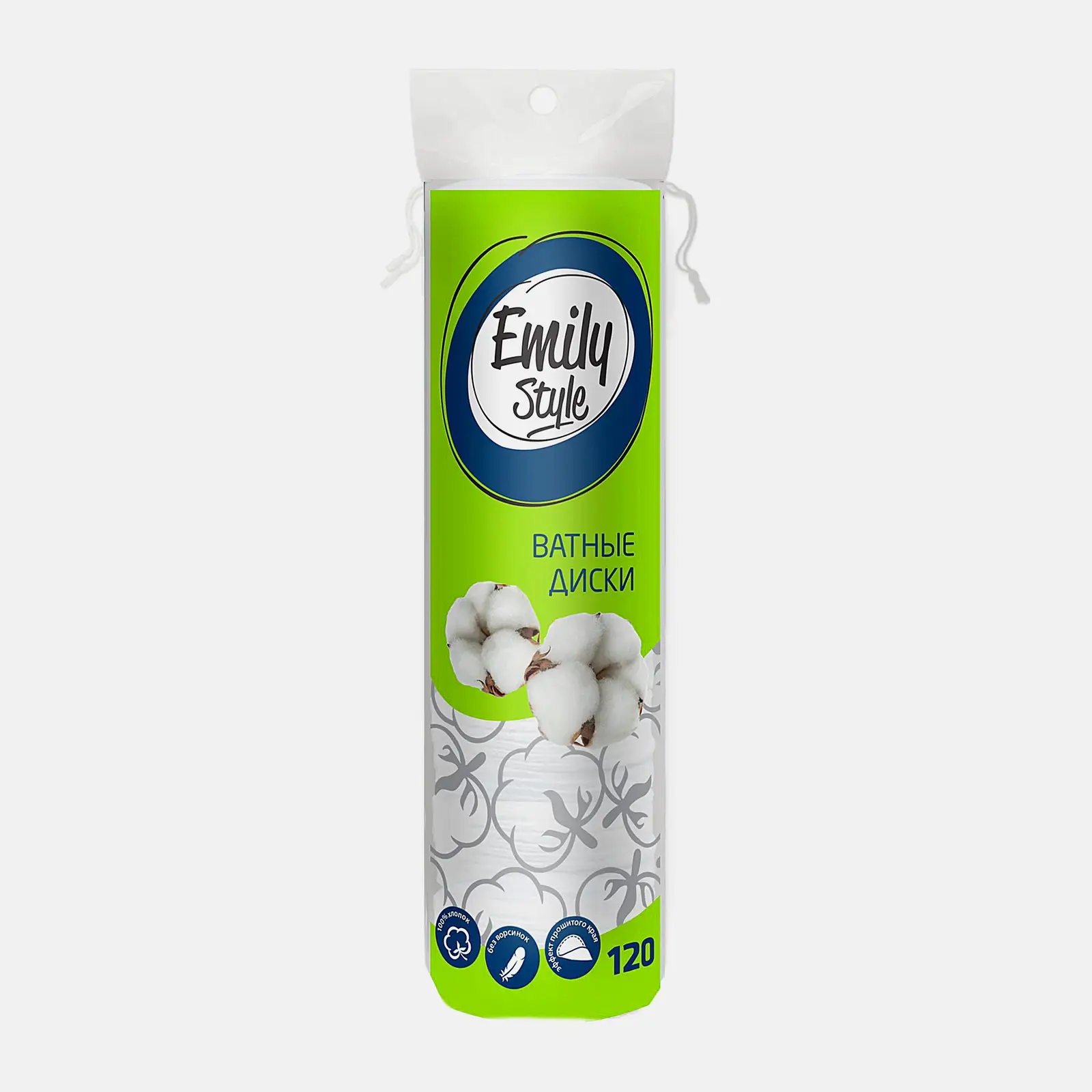 Ватные диски Emily Style 120шт