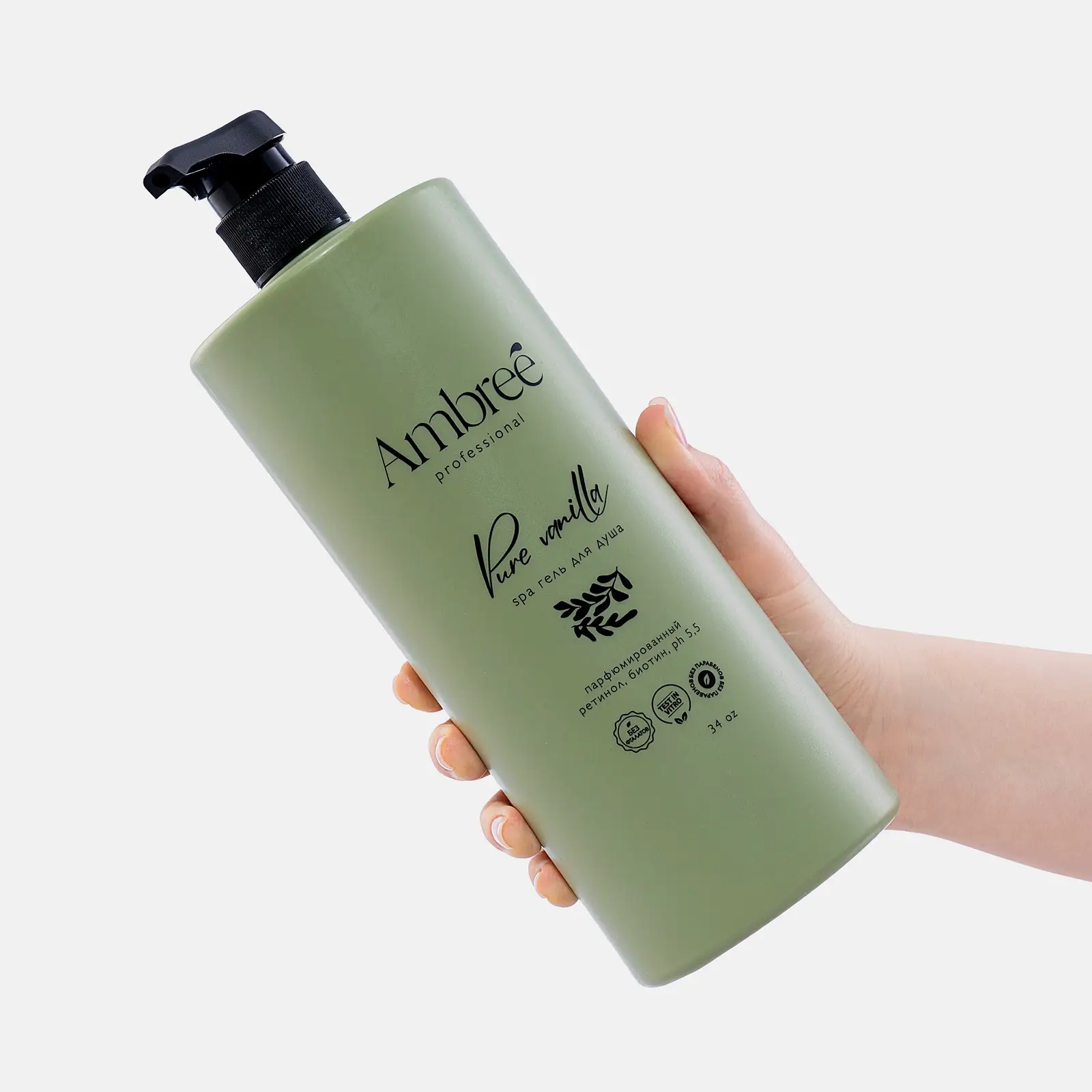 Гель для душа Ambree увлажняющий парфюмированный spa 1л - фото 2 Гель для душа Ambree увлажняющий парфюмированный spa 1л - фото 2