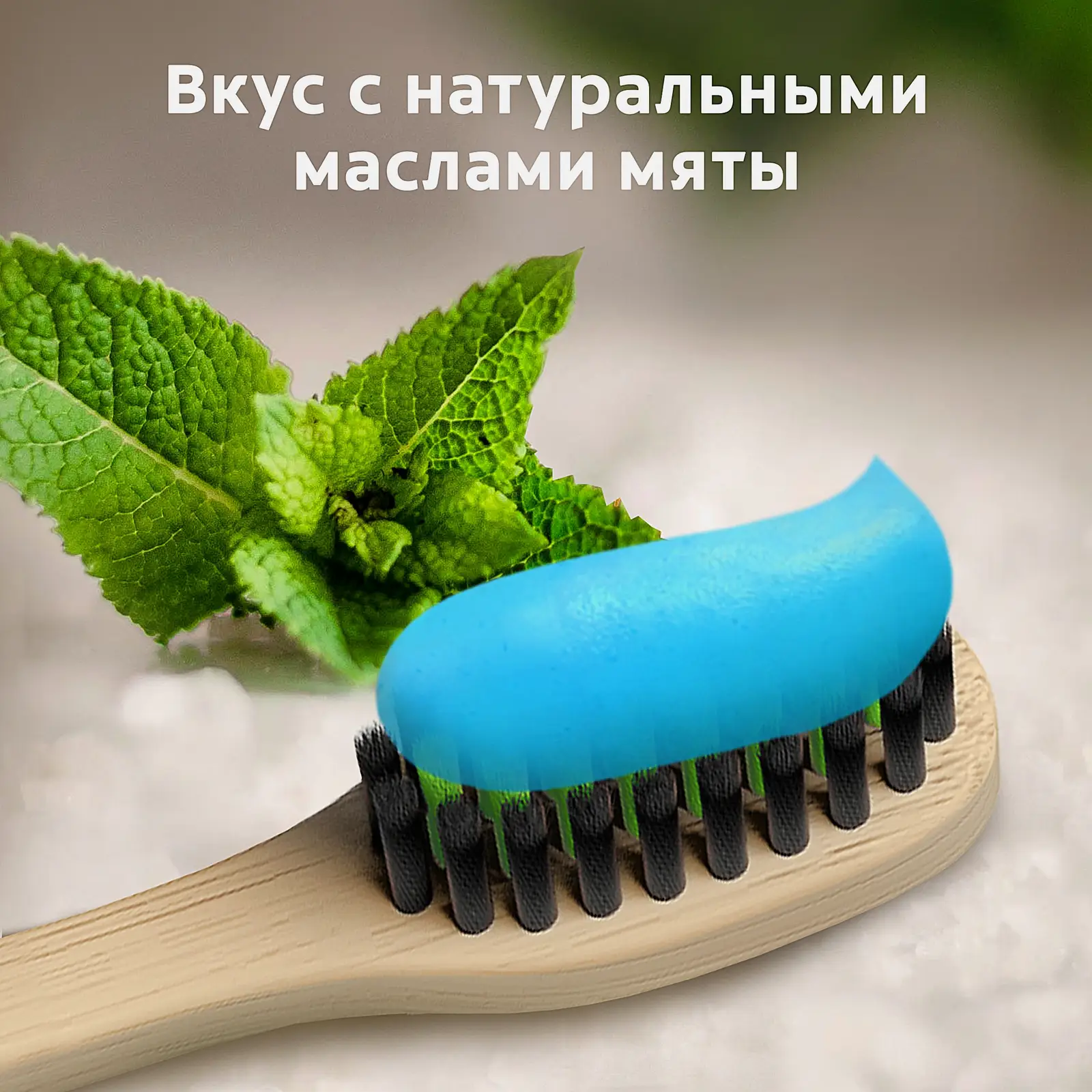 Зубная паста Colgate для ценителей чая кофе и табака 75мл - фото 5