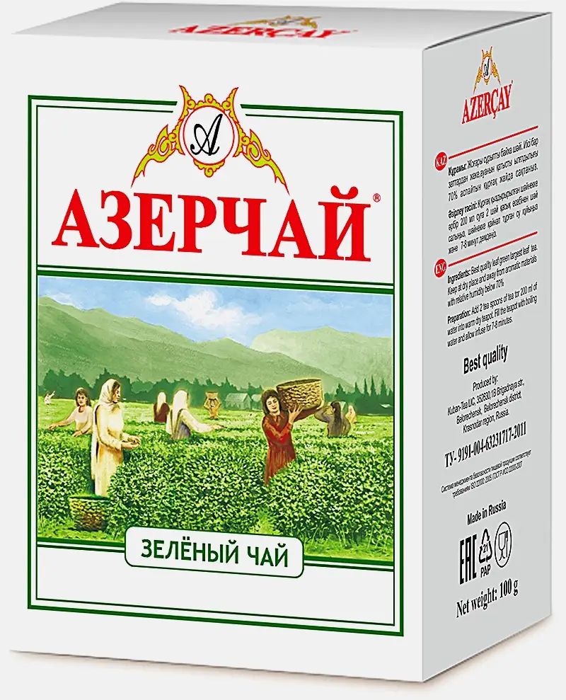 Чай зеленый Азерчай Классический 100г Чай зеленый Азерчай Классический 100г