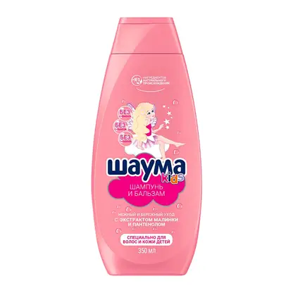 Изображение товара Шампунь и бальзам детский Шаума Kids для девочек 350мл