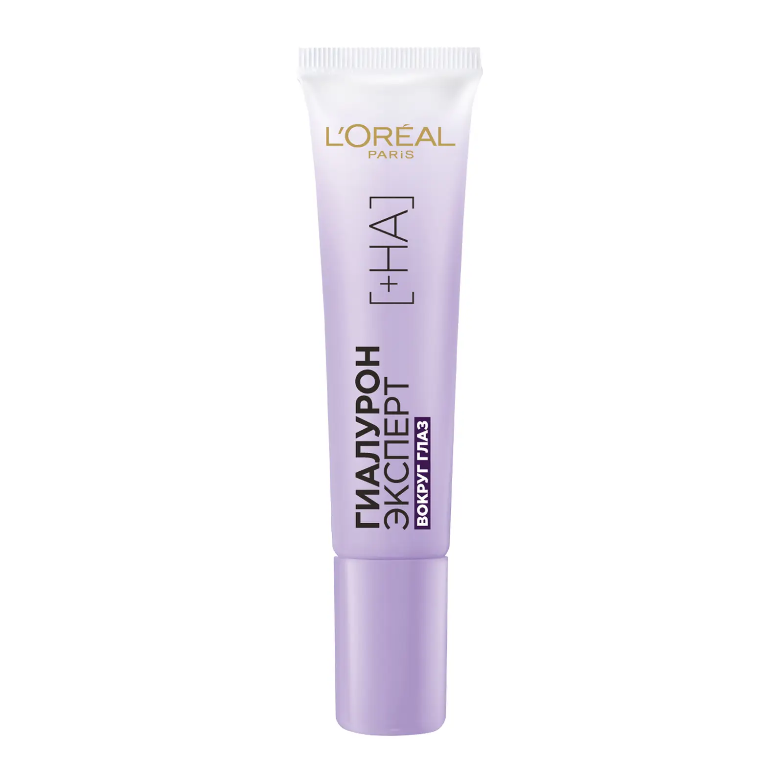 Крем вокруг глаз L’Oréal Paris Гиалурон Эксперт с гиалуроновой кислотой 15мл