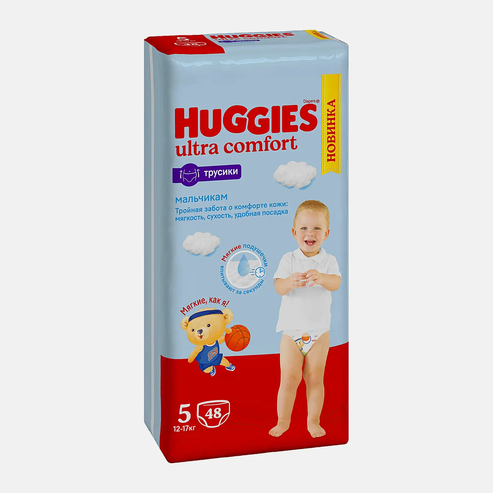 Подгузники-трусики для мальчиков №5 12-17кг Huggies 48шт