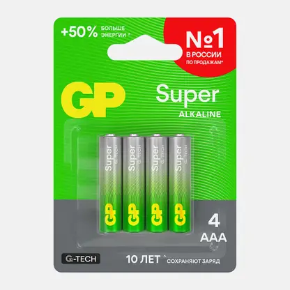 Батарейки GP Super алкалиновые AAA 4шт