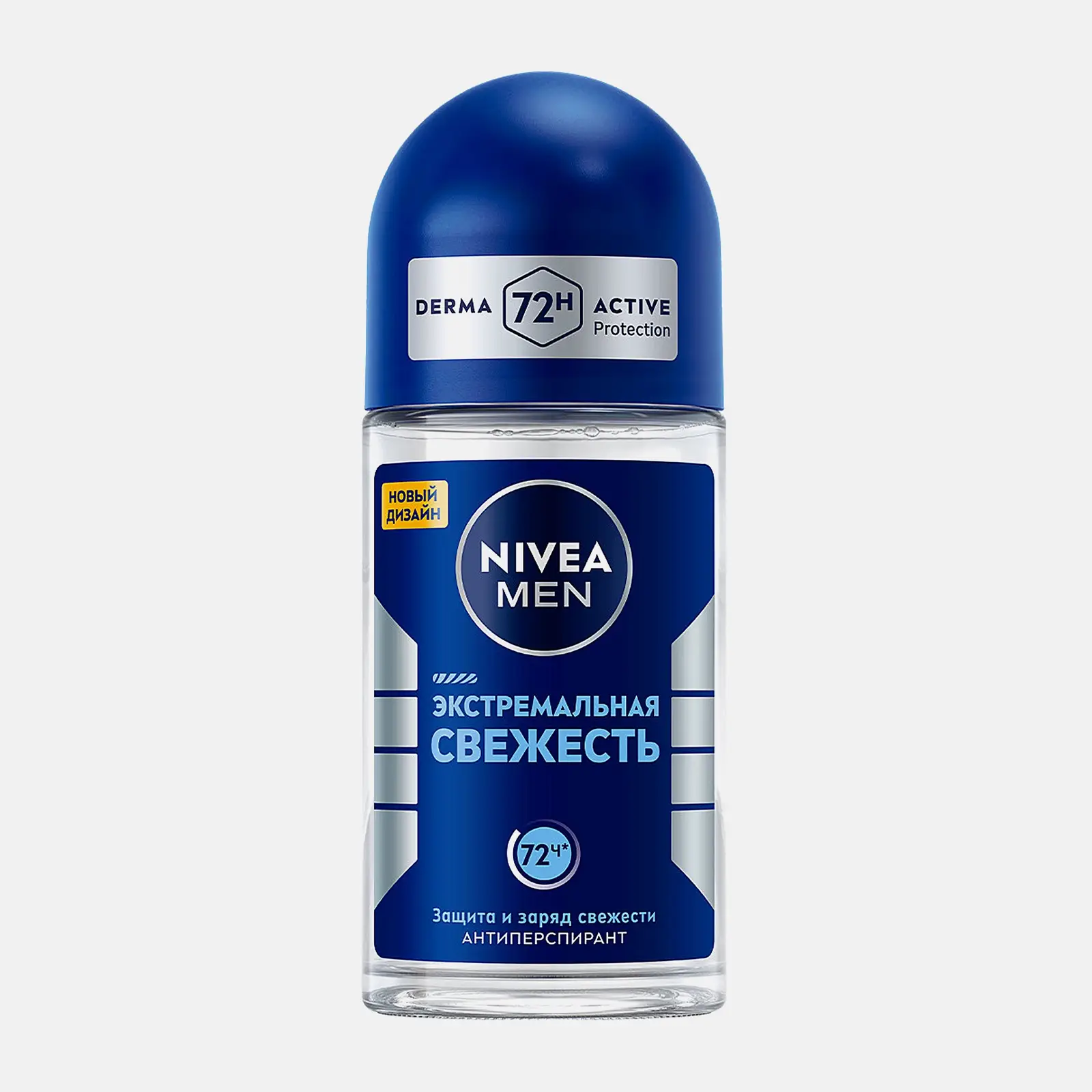 Антиперспирант Экстремальная свежесть NIVEA Men 50мл