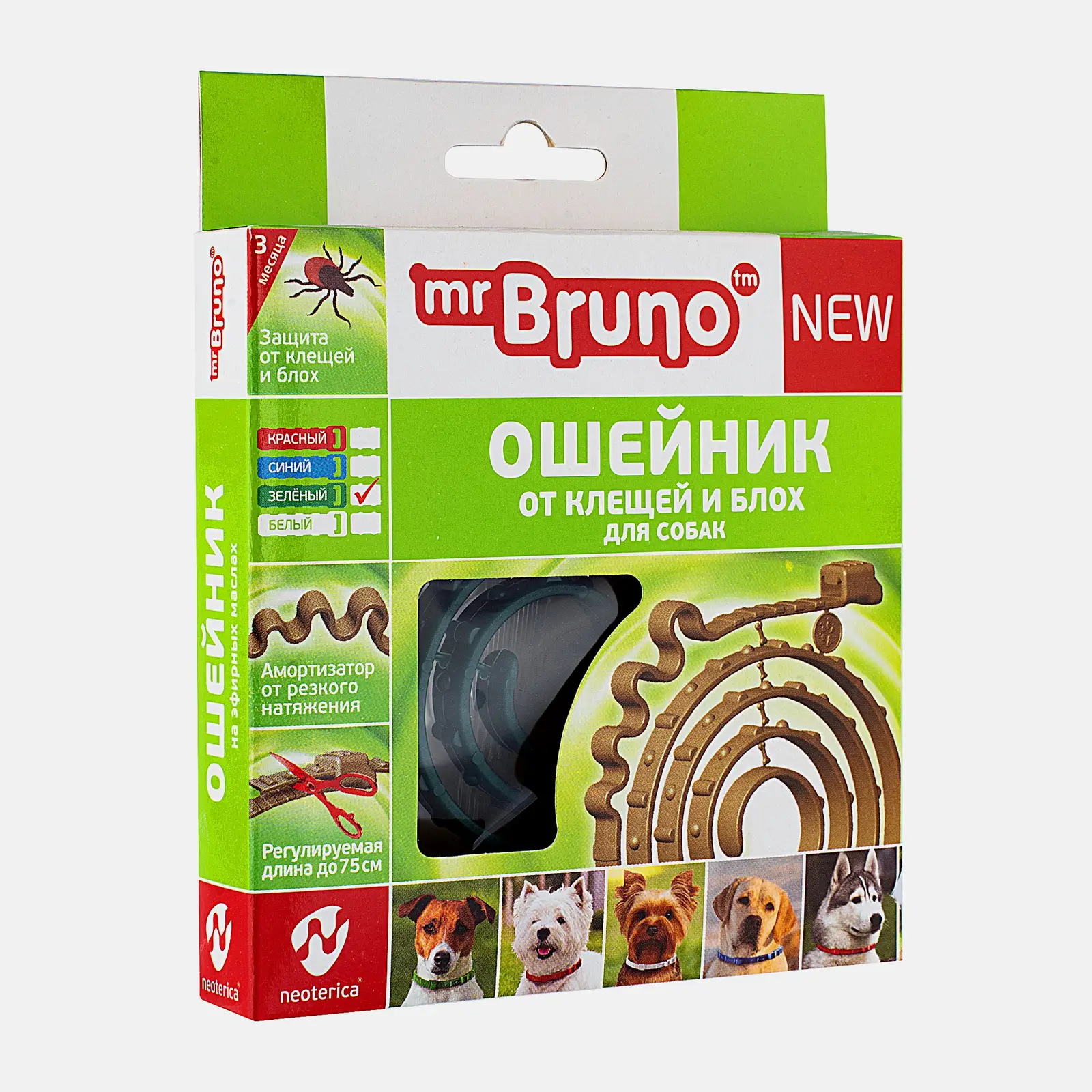 Ошейник для собак Mr Bruno репеллентный 75см в ассортименте