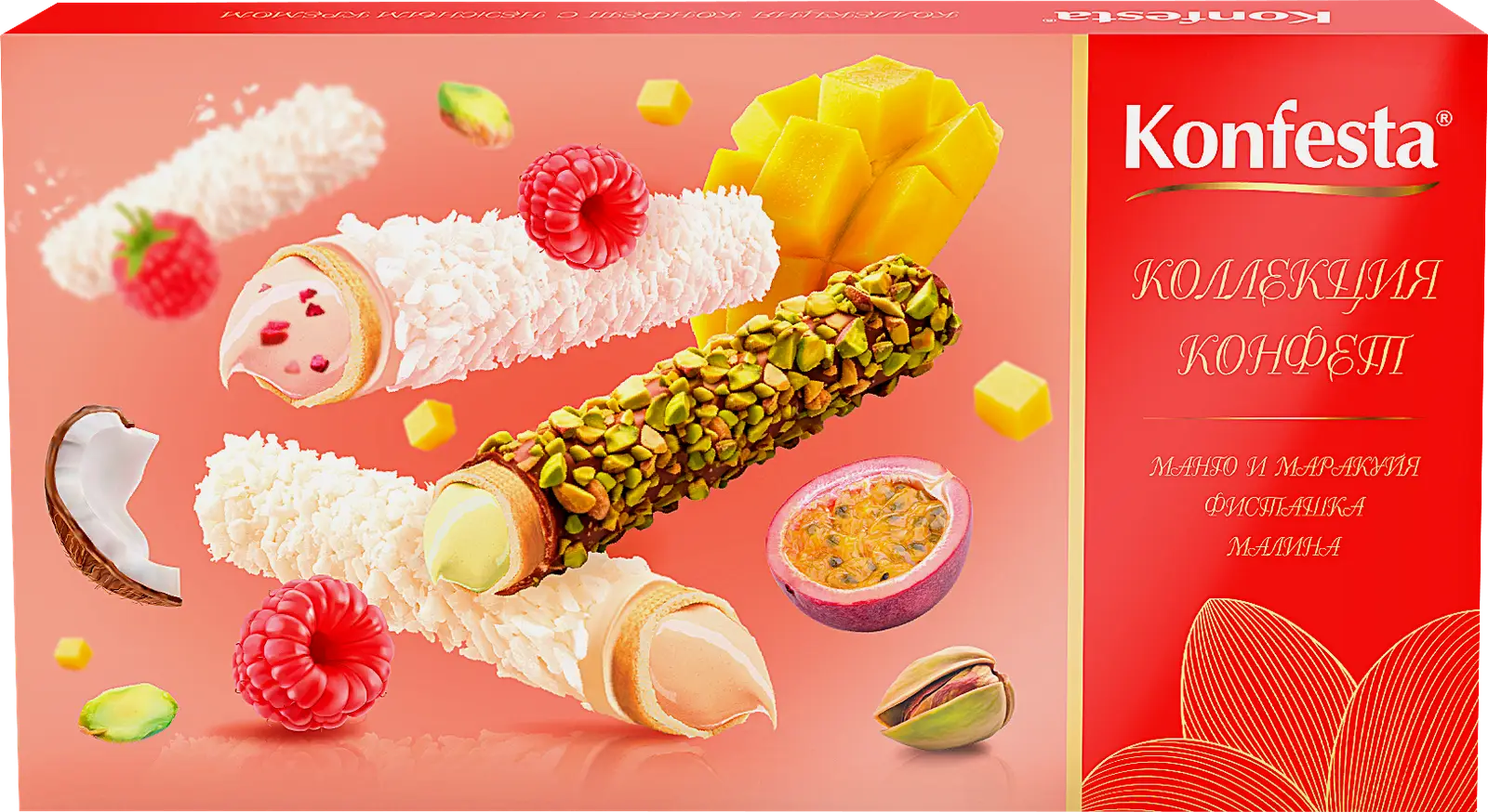 Изображение товара Конфеты Konfesta глазированные с начинками ассорти 150г натуральные