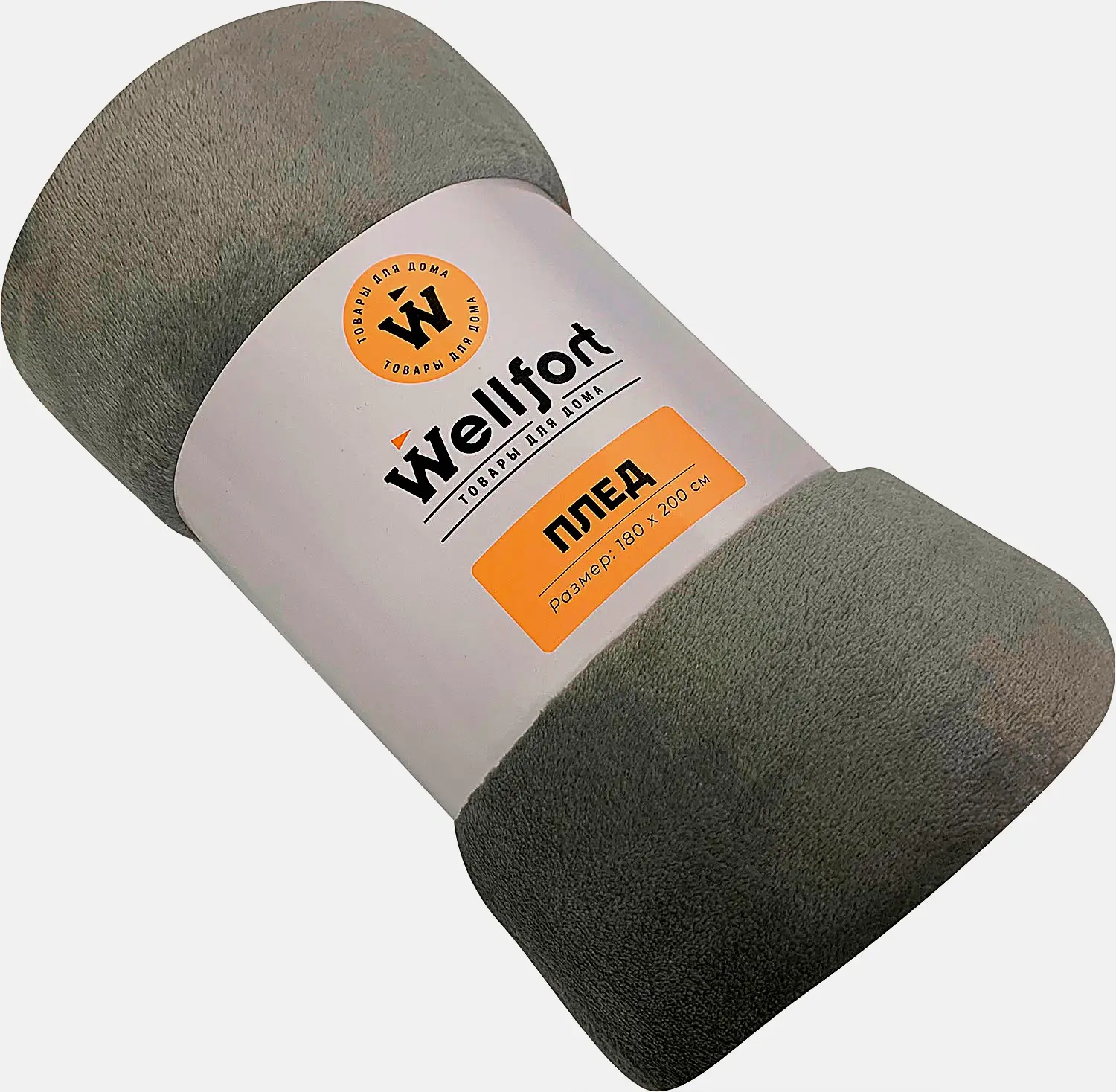 Плед Корал-флис ультрасофт серый 180*200см