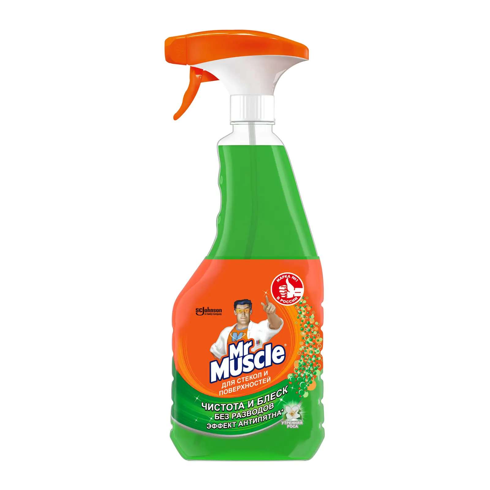 Средство для мытья стекол Mr.Muscle Профессионал Утренняя роса 500мл