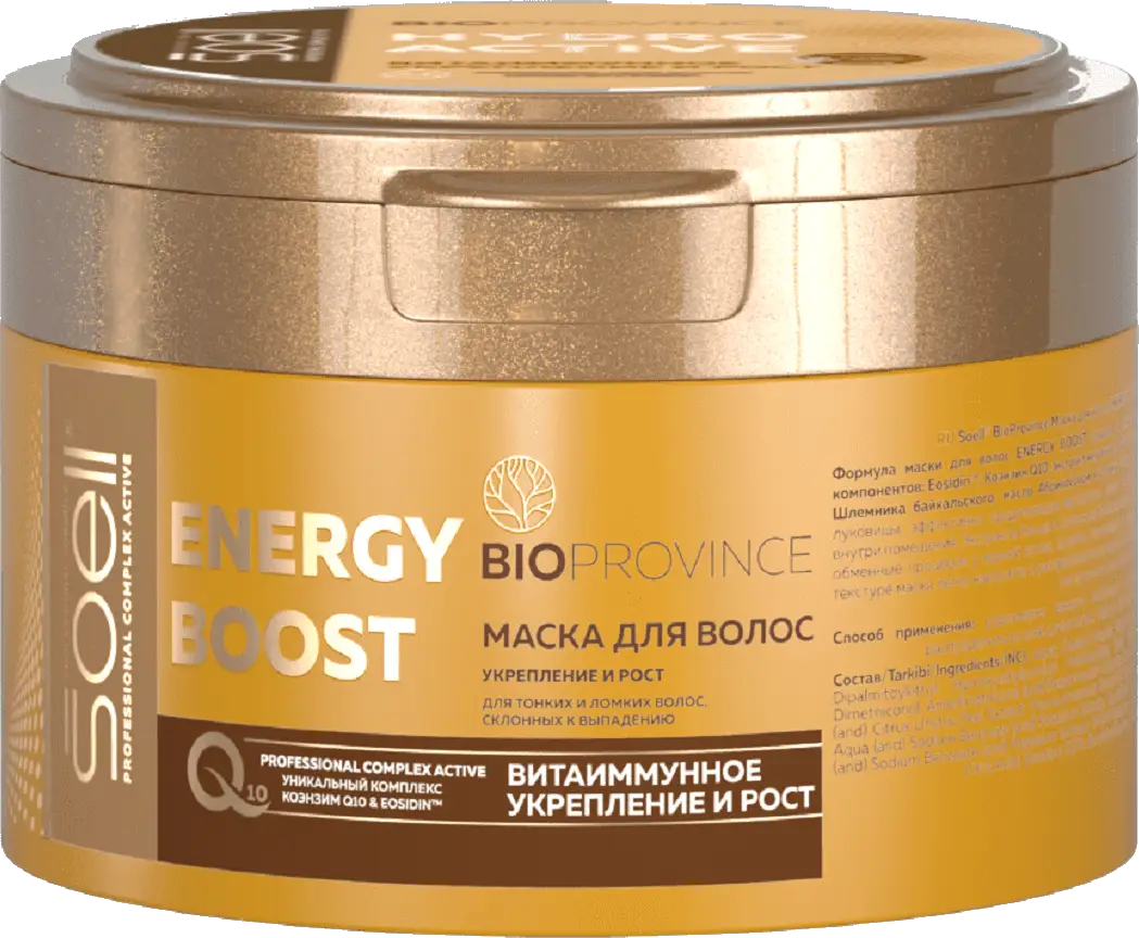 Маска для волос Soell Bioprovince Energy Boost Укрепление и рост 200мл