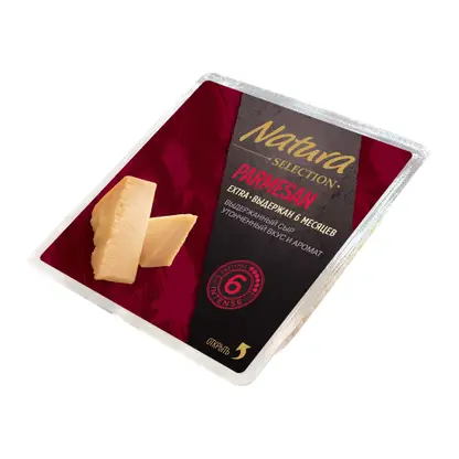Изображение товара Сыр Пармезан Экстра Natura Selection 45% 150г