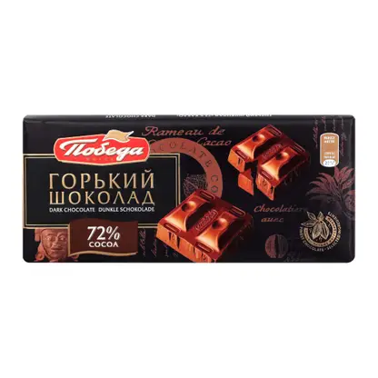 Изображение товара Шоколад горький Победа вкуса 72% 100г без добавок