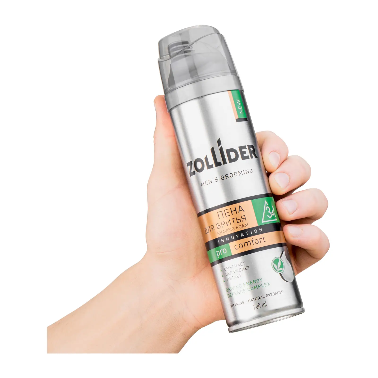 Пена для бритья Zollider Pro Comfort Комфорт 200 мл