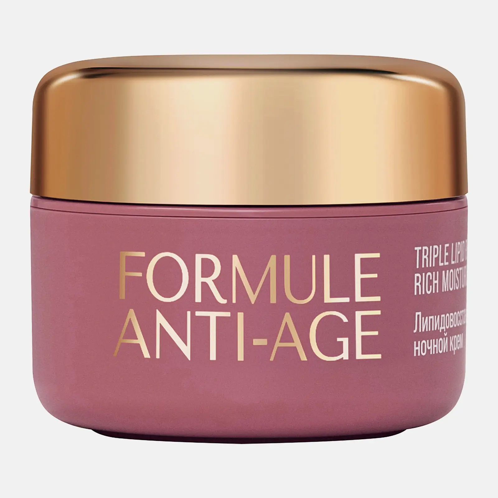 Ночной крем для лица Formule Anti-Age липидовосстанавливающий Vivienne Sabo 50мл