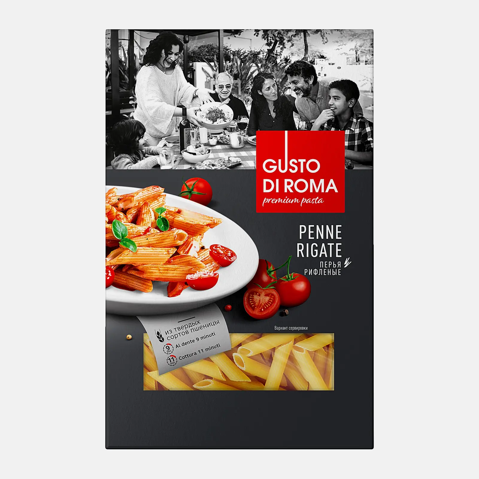 Изображение товара Макароны Gusto Di Roma Penne Rigate 400г - Перья из твердых сортов пшеницы