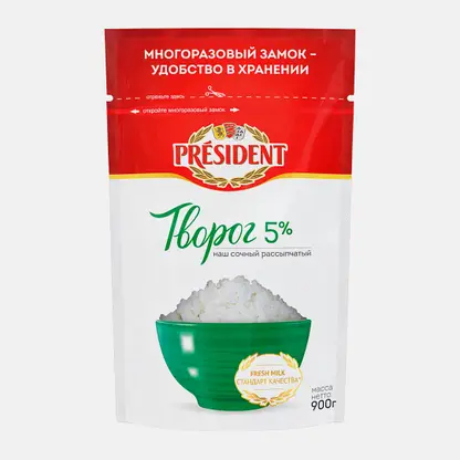 Творог President рассыпчатый 5% 900г